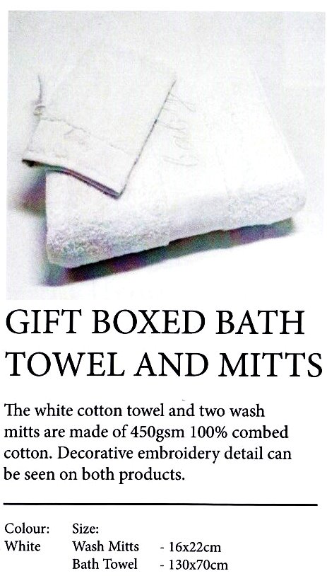 ONKAPARINGA BABY BATH TOWEL MITTS GIFT SET : $59
